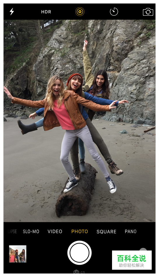 [ISUX译]iOS 9人机界面指南(三)：iOS 技术